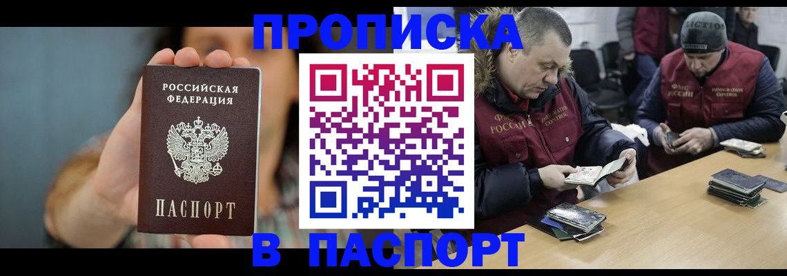 форма 3 в Краснослободске